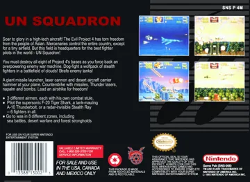 U.N. Squadron (USA) box cover back